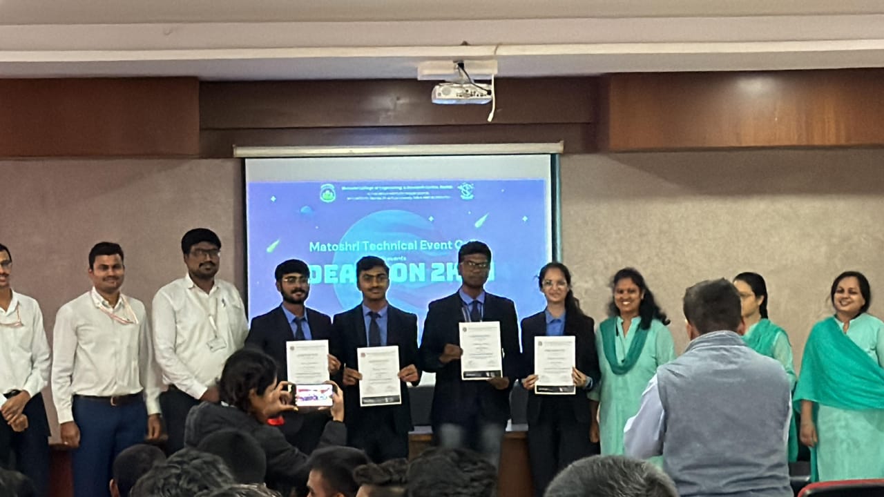 IDEATHON competition First Prize won by AI&DS department students at Matoshree  COE Nashik.